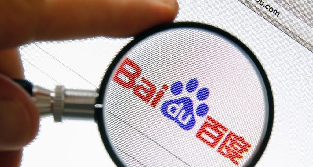 Baidu lança duas novas versões do seu modelo AI Ernie