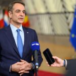 StrictlyVC em Atenas contará com o primeiro -ministro grego