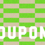 Códigos promocionais e descontos do Ring: até 50% de desconto