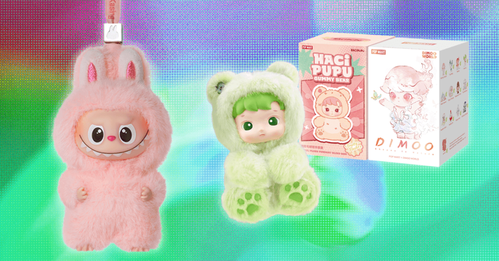 9 melhores caixas cegas - amuletos para bolsas, pingentes de pelúcia e muito mais (2026)