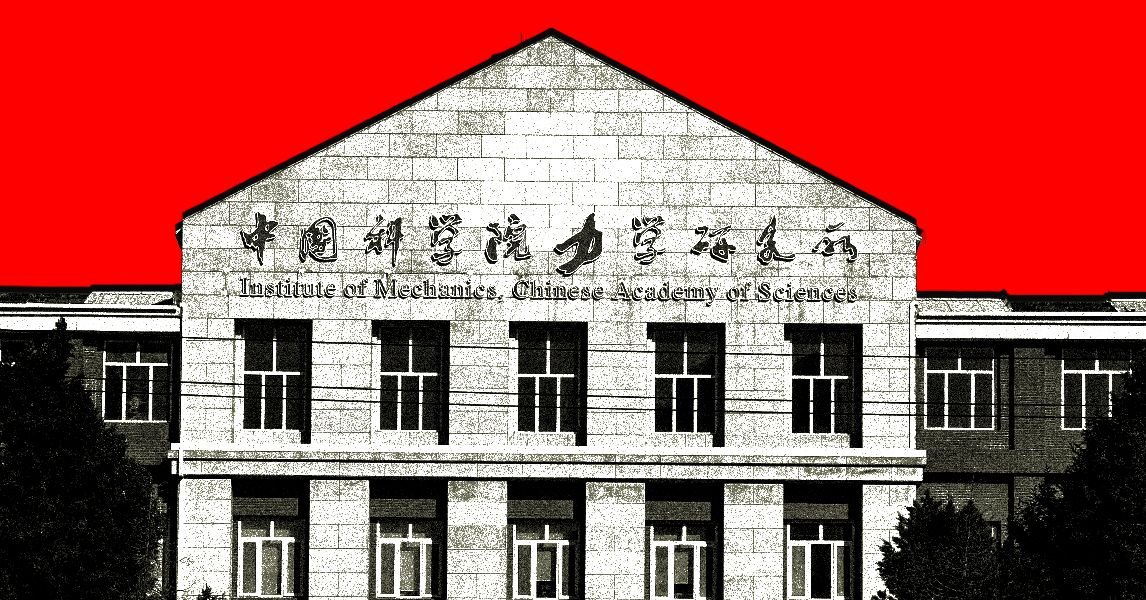 A pesquisa em IA está cada vez mais difícil de separar da geopolítica