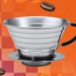 Lamento informar que você está usando uma cafeteira de qualidade inferior