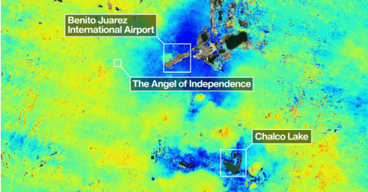 A Cidade do México está afundando. Um poderoso satélite da NASA acaba de ser exposto com que rapidez